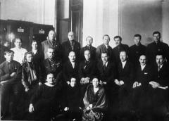 Наша история