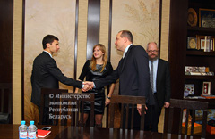 Встреча заместителя Министра экономики Антона Кудасова с французской делегацией во главе с главой экономической службы по странам СНГ и Грузии Посольства Франции в Москве Даниэлем Мэтром