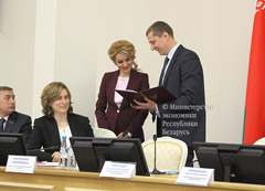 Новые проекты ГЧП представлены на 13-ом заседании МИКС