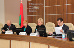 В Минэкономики состоялось первое заседание рабочей группы по вопросам деятельности индивидуальных предпринимателей