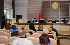 В Минэкономики состоялось второе заседание рабочей группы по вопросам деятельности индивидуальных предпринимателей