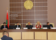 В Минэкономики состоялось третье заседание рабочей группы по вопросам деятельности индивидуальных предпринимателей