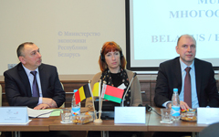 А. Ярошенко на официальном открытии деловых встреч "B2B Беларусь - Бельгия"