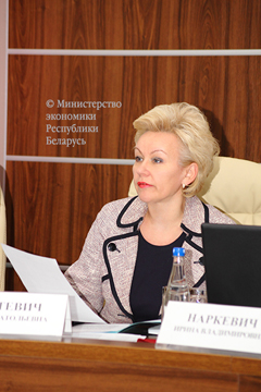 В Минэкономики состоялось VI заседание рабочей группы по вопросам деятельности индивидуальных предпринимателей