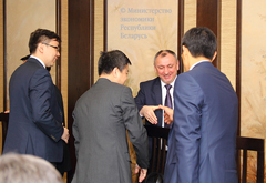 В Минэкономики состоялась встреча по вопросам Китайско-Белорусского индустриального парка