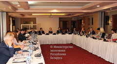 В Минэкономики обсуждали улучшение профессиональных навыков малого и среднего предпринимательства по рекомендациям ОЭСР
