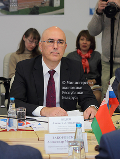 О совместном заседании рабочих групп Минэкономики Беларуси и Минэкономразвития