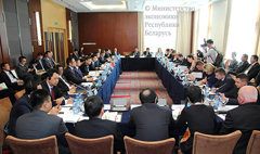 Седьмое заседание Рабочей группы по вопросам Индустриального парка