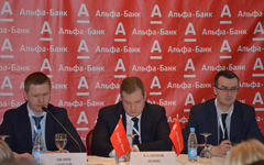 ІІІ Международный форум "Рынок капитала Республики Беларусь"