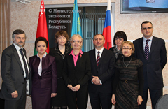 3-е заседание Консультативного комитета по макроэкономической политике