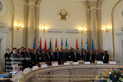 38-е заседание Межгосударственного совета по антимонопольной политике, Минск 2013