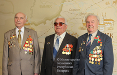 Поздравление ветеранов в Минэкономики