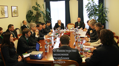 14 ноября состоялась встреча с иностранными инвесторами по вопросам развития возобновляемой энергетики