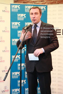 Министр принял участие в открытии Форума Всемирной Недели предпринимательства