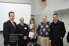 Представители Минэкономики приняли участие в Ярмарке инновационных идей-2013