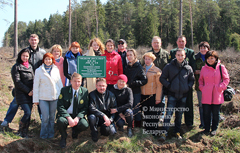 Сотрудники Минэкономики приняли участие в акции "Неделя леса 2014"