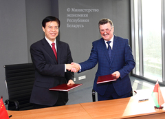 Министр экономики принял участие в переговорах с Представителем Министерства коммерции Китая