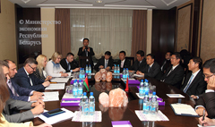 Владимир Зиновский встретился с делегацией китайской провинции Цинхай